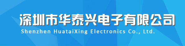 開(kāi)關,插座,連接器,USB