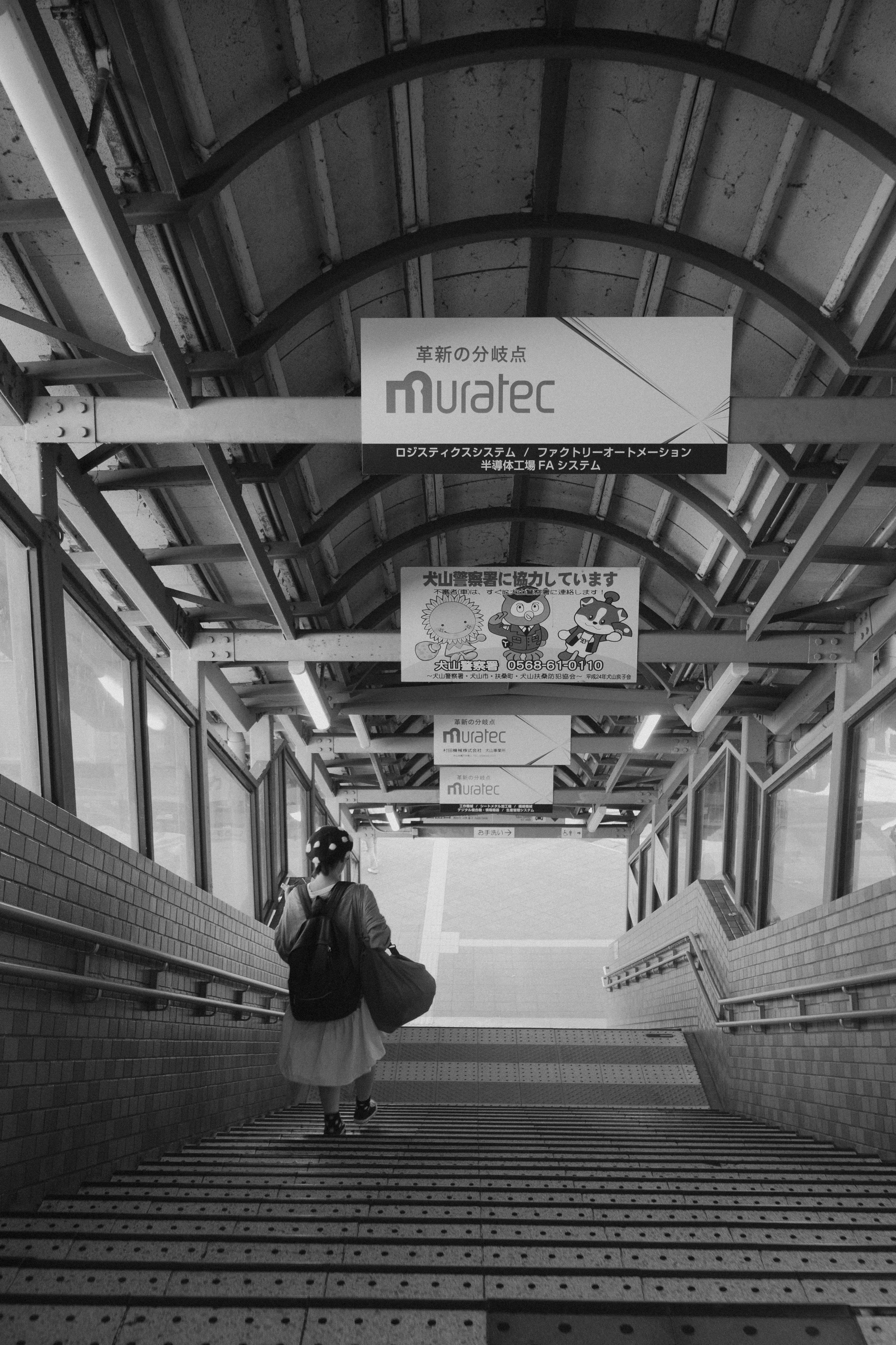 玩家风采：Tien Nguyen