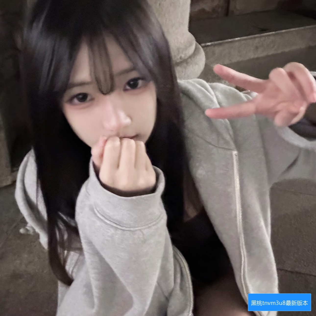 黑桃tnvm3u8最新版本有哪些更新内容和改进措施